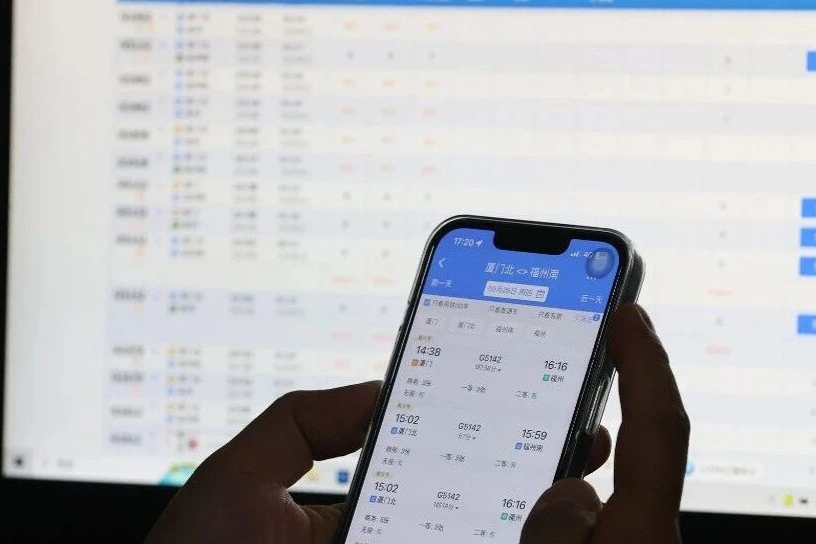 铁路新增教师积分优惠，车票8月27日起发售