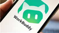 腾讯拿下办公Agent双第一，WorkBuddy断层领跑