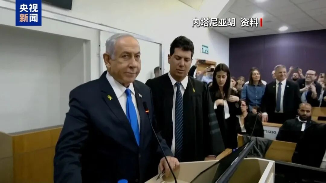 土耳其寻求对内塔尼亚胡发布“红色通缉令”