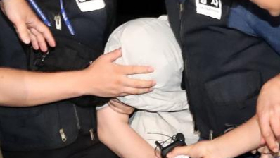 韩国警方提请法院批捕中国留学生遇害案嫌疑人