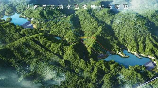 江西寻乌抽水蓄能电站主体工程正式开工