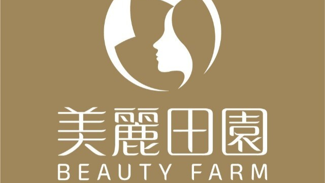 美丽田园医疗健康附属拟1000万元收购两家公司，新增10家直营门店