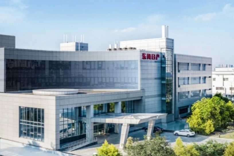 东风日产致歉：车主无法登录、远程控制等线上功能，目前正在全力抢修
