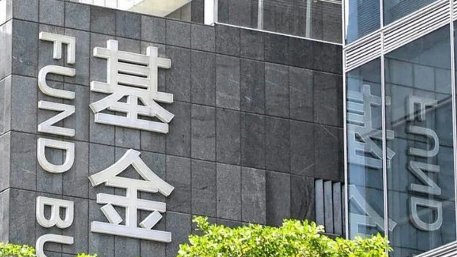 旗下产品单月回撤超30%，新锐基金经理集体“翻车”