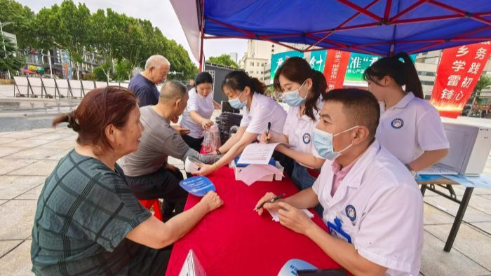洞庭渔火季遇上健康夜市 湖南让优质医疗资源“沉”到百姓身边