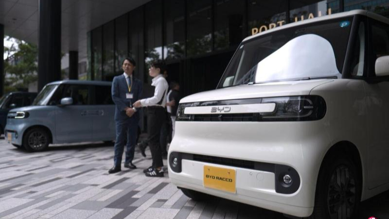 比亚迪在日本推出电动微型车，以提高品牌知名度