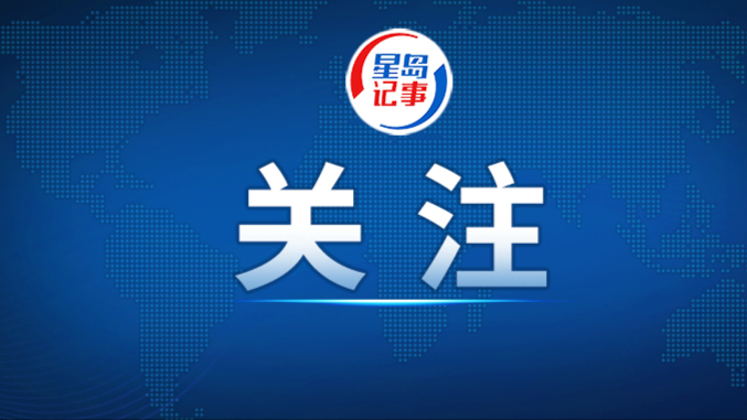 返还1000亿美元关税“大吐血”，美国政府赤字激增
