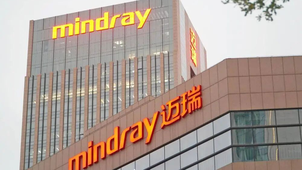 迈瑞医疗在郑州成立医疗科技公司，注册资本500万元