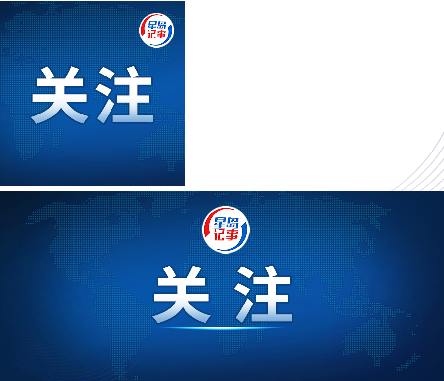 泰南三府发生爆炸纵火事件