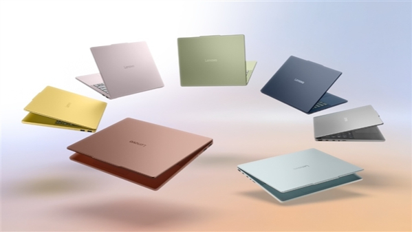 对标MacBook Neo！联想IdeaPad Vibe正式发布：七款配色还能换键帽