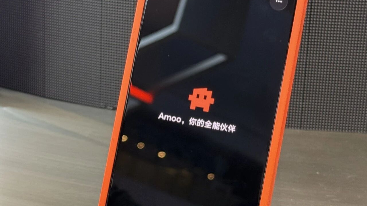 二代豆包手机，开始和腾讯阿里们谈判了