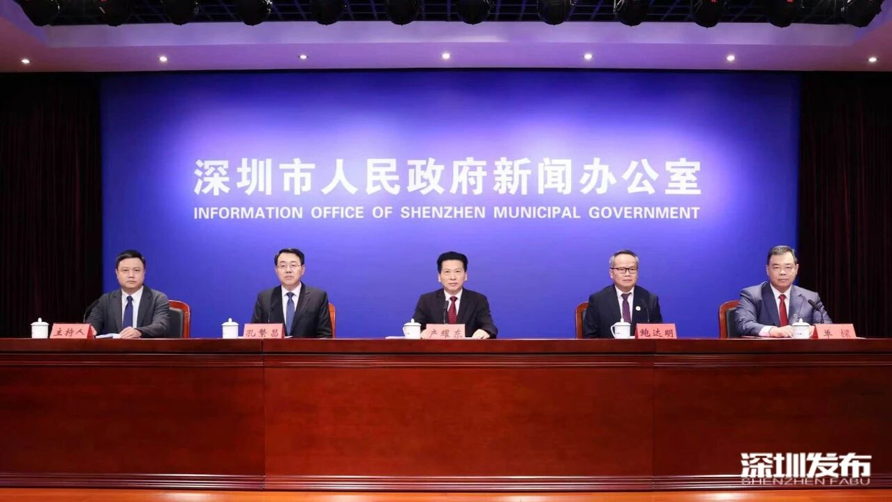 这份白皮书，绿意超浓！