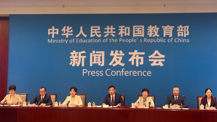 教育部：对涉师不实举报，及时为老师澄清正名；对捏造事实、恶意诽谤教师的行为，将严肃处理