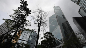 香港外汇基金上半年投资收入达1347亿港元