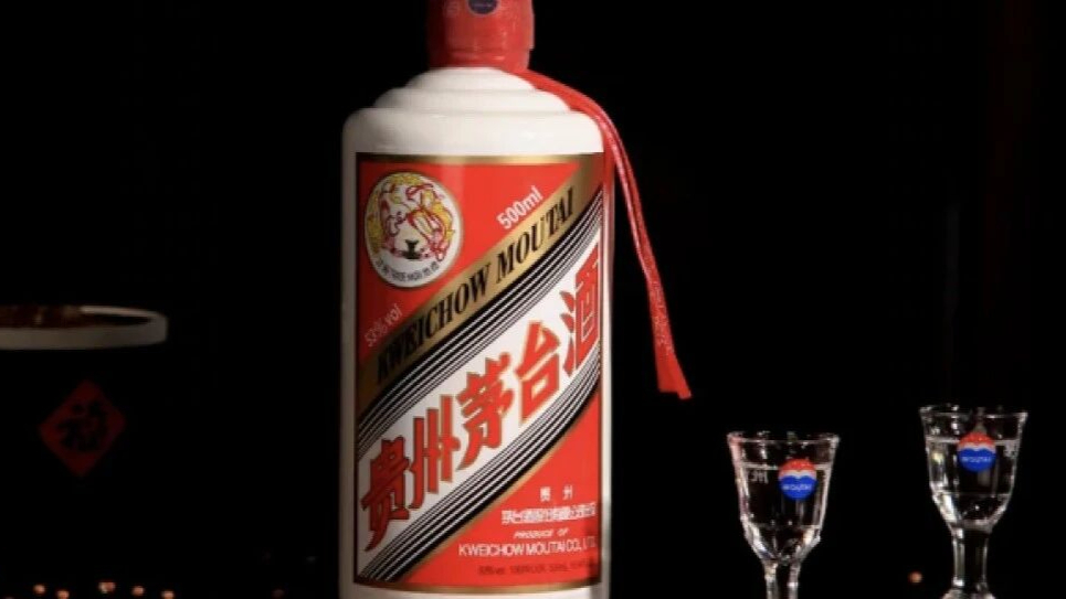 贵州茅台，重回1300元