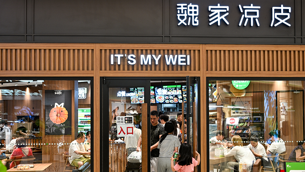 “中餐萨莉亚”，大幅涨价