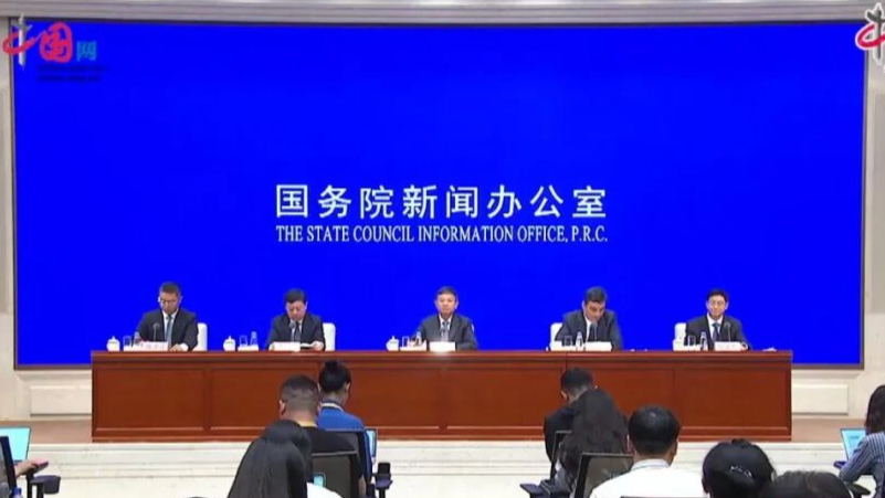 生态环境部：上半年我国生态环境质量持续向好