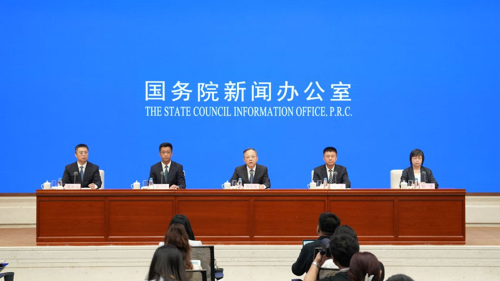 国新办发布会聚焦“十五五”时期知识产权工作新图景