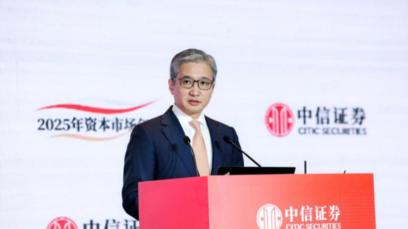 中信证券将迎新帅，"70后"固收老将邹迎光接棒
