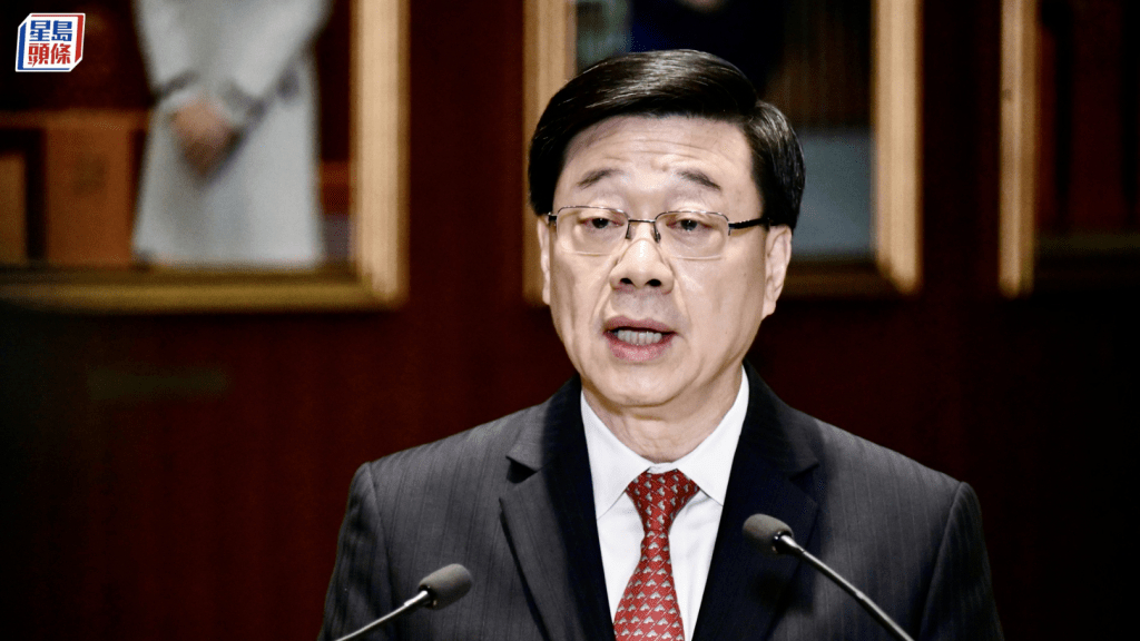 朱镕基逝世｜李家超发文深切哀悼：衷心感谢多年来对香港关心支持