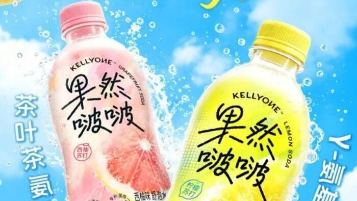 宗馥莉汽水铺直播62场卖出不到10万元