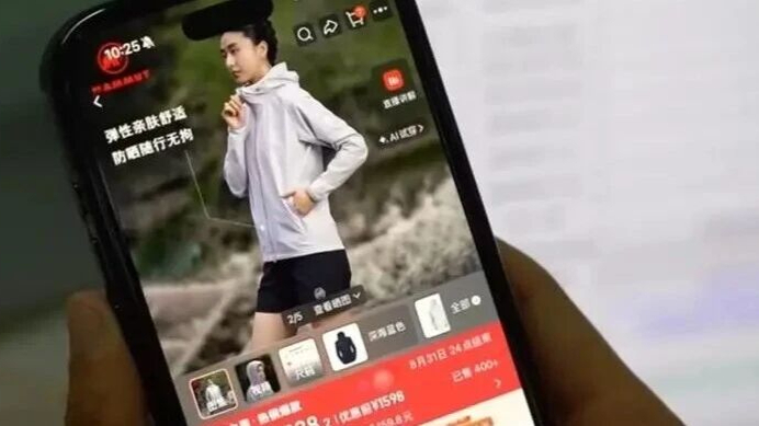 猛犸象回应防晒服“不防晒”