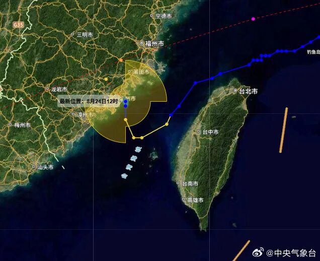 今年首次出现台风“四旋共舞”，“简拉维”已于今天中午在福建泉州登陆