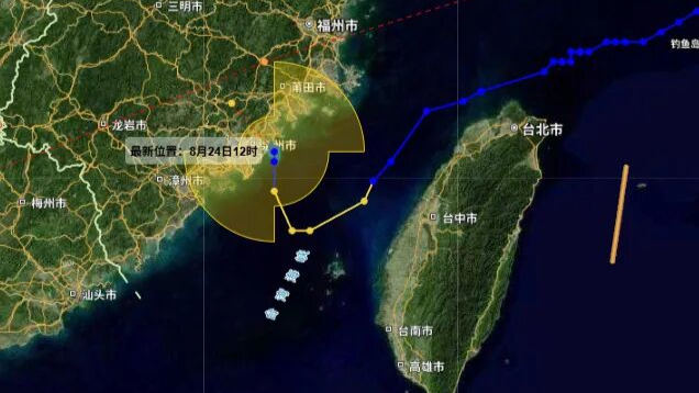 今年首次出现台风“四旋共舞”，“简拉维”已于今天中午在福建泉州登陆