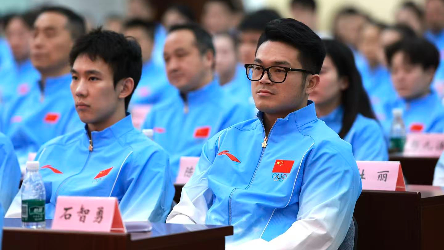 第20届亚运会中国体育代表团成立