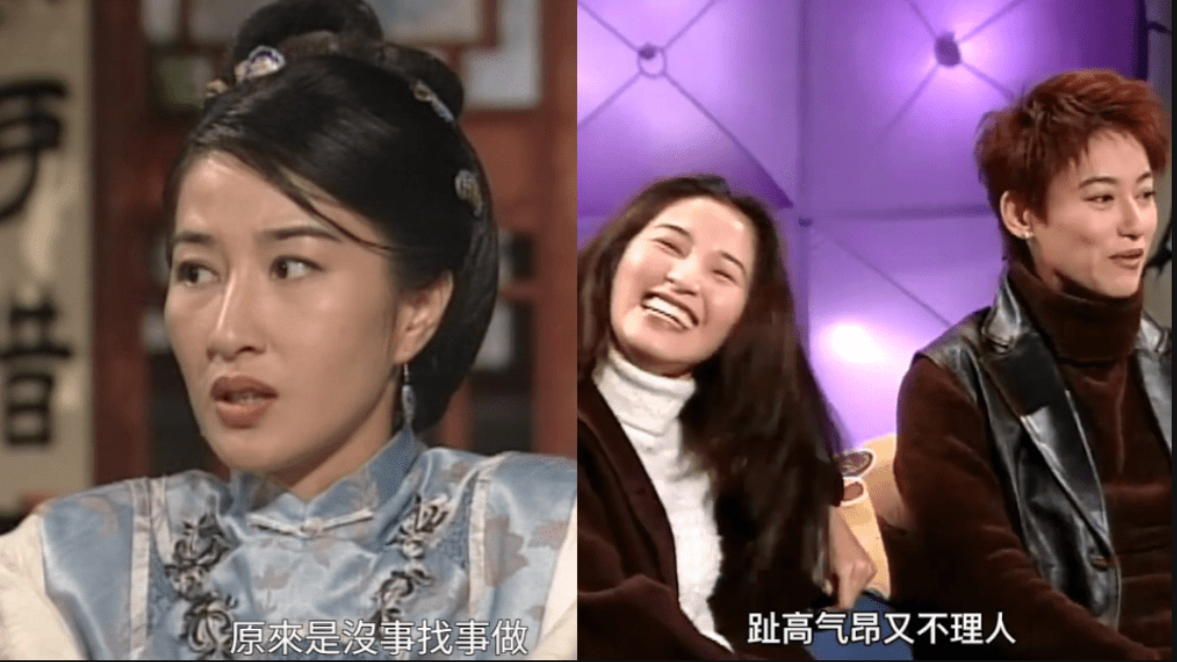 惠英红采访片段再度走红直斥关咏荷拍摄《苗翠花》时不理人：觉得她挺讨厌的