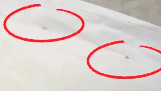 淘淘氧棉卫生巾疑现虫卵，桂林七星区通报