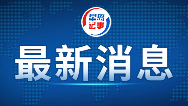 乌方称俄军袭击扎波罗热地区致死人数上升到20人