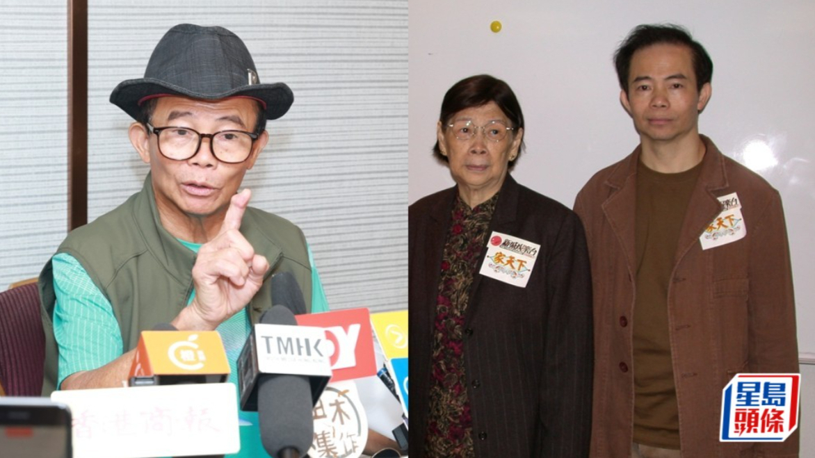 梅启明记者会丨消费梅妈遗容被嘲“教材式废柴”，150万风光大葬遭网民怒批：放过梅姐和梅妈吧