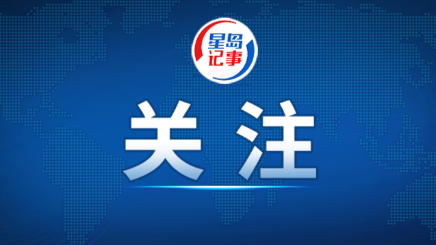 首次！我国煤电半年发电量占比低于50%
