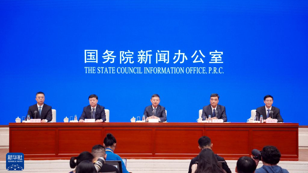 国新办发布会展望“十五五”美丽中国建设新图景
