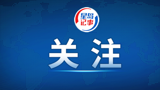今年7550亿元中央预算内投资已基本下达完毕