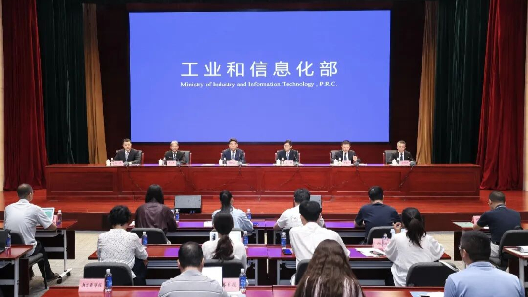 29个中外中小企业合作区去年总营收超5.84万亿元