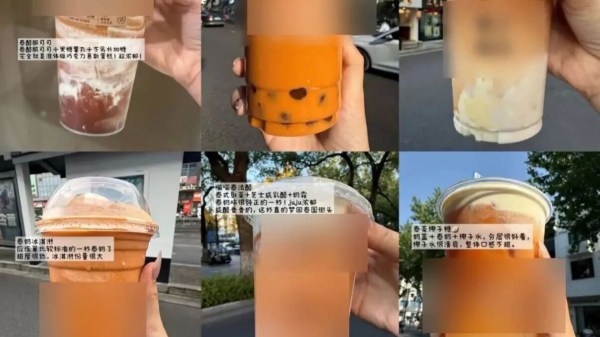 第一批喝泰奶的“受害者”出现了，有人“差点见太奶”