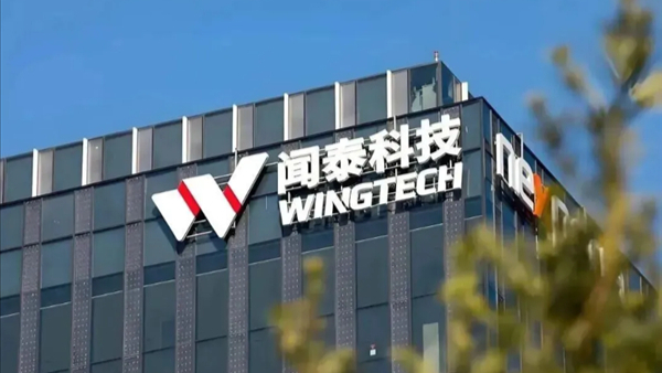 闻泰科技遭传创始人张学政跑路海外，公司辟谣不实消息