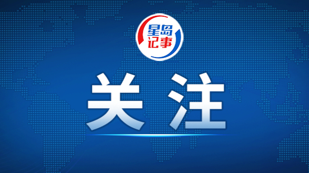 两部门紧急预拨1.8亿元中央自然灾害救灾资金
