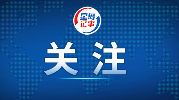 以色列抓获哈马斯高级安全官员，国际组织警告加沙及西岸人道状况恶化