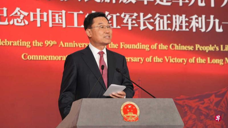 中国驻美大使：中美只应对话合作，而非冲突对抗