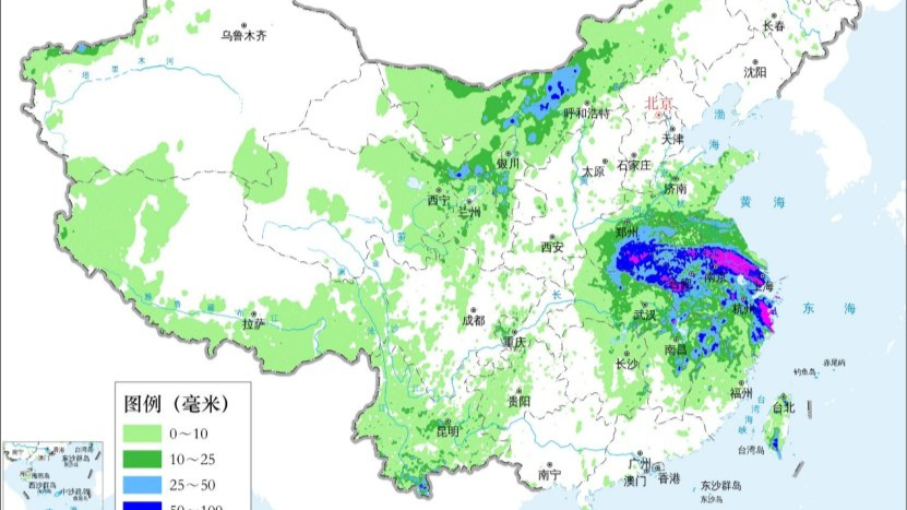 台风“白海豚”致江浙沪等地出现狂风暴雨，未来降雨范围还将北扩