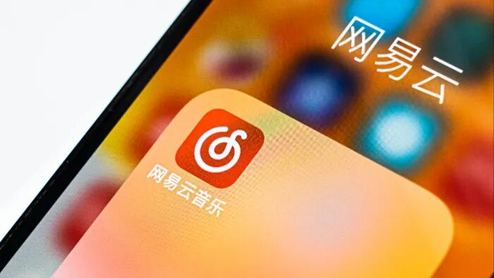 迟到900多天后，网易云音乐鸿蒙版要来了