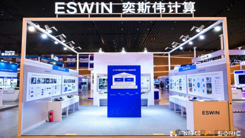 奕斯伟三冲港交所：RISC-V架构第一股，为何连续减员？