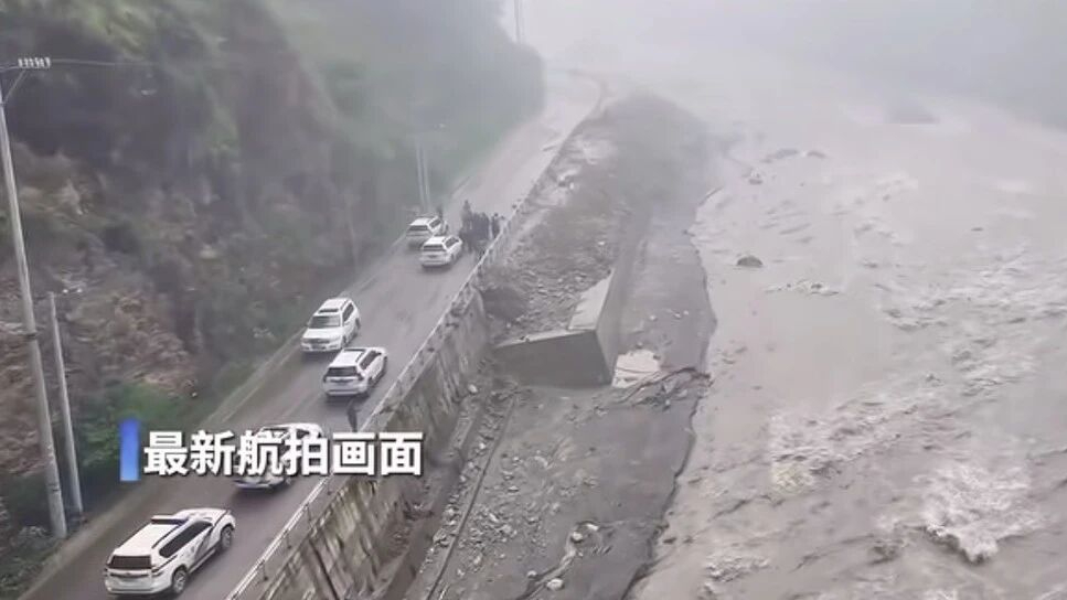 西藏吉隆泥石流已致3人遇难265人失联，西部战区紧急出动无人机勘察灾情