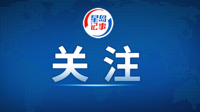 美媒：美中情局长突访意在警告俄勿攻击北约