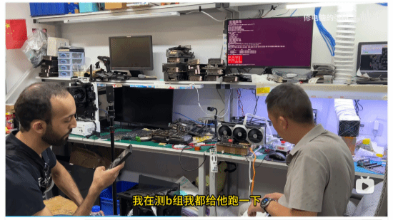 久仰大名，国外粉丝飞7000公里找中国师傅维修5090