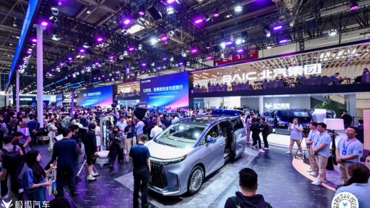“逆势稳进 量质齐升”极狐汽车2026年上半年交出务实发展答卷