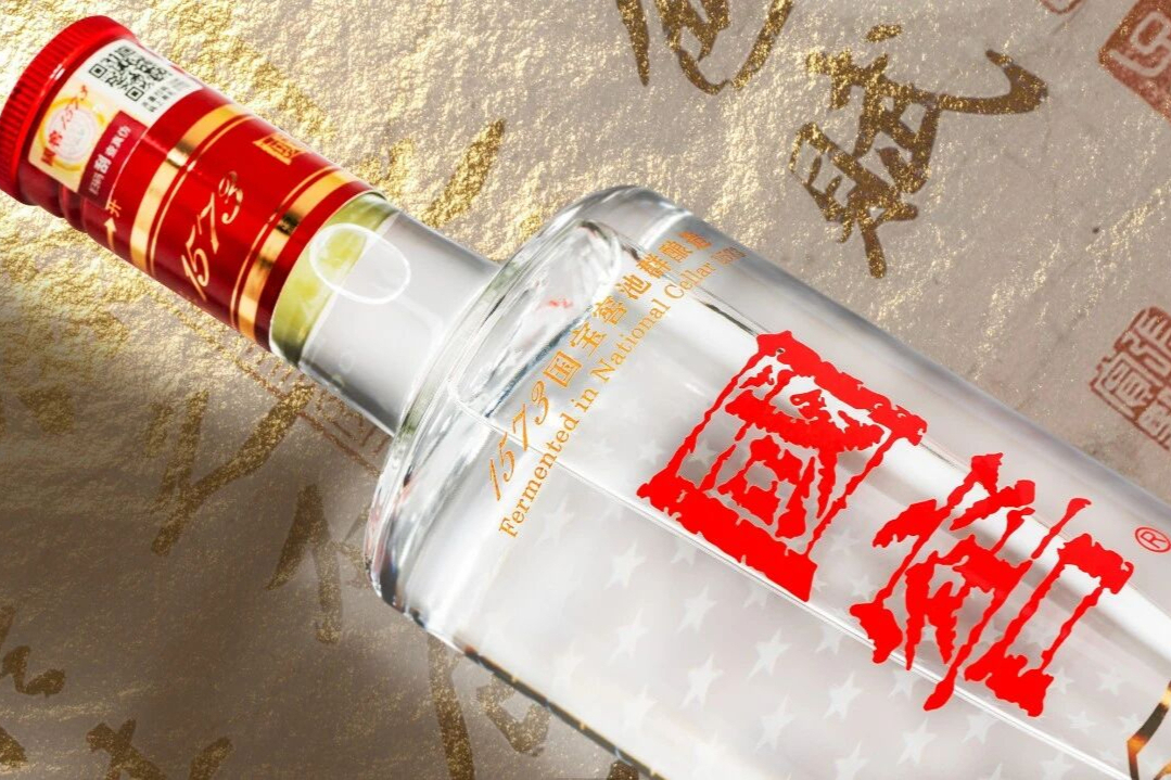 白酒深度调整三年，泸州老窖在重新定义白酒和消费者的关系